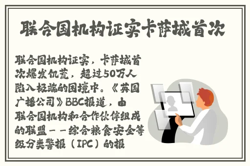 美女一区二区三区四匹