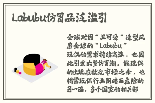 母亲开始慢迎迎合小心孩子