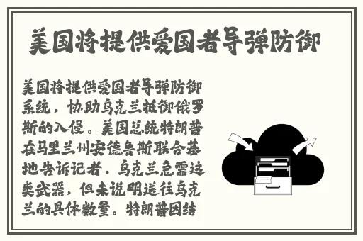 机机免费30分钟k线视频